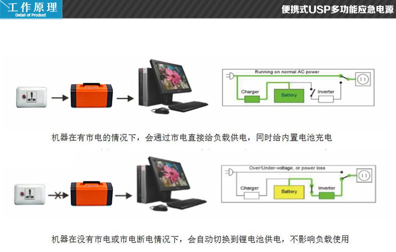 微信圖片_20180705142730.jpg