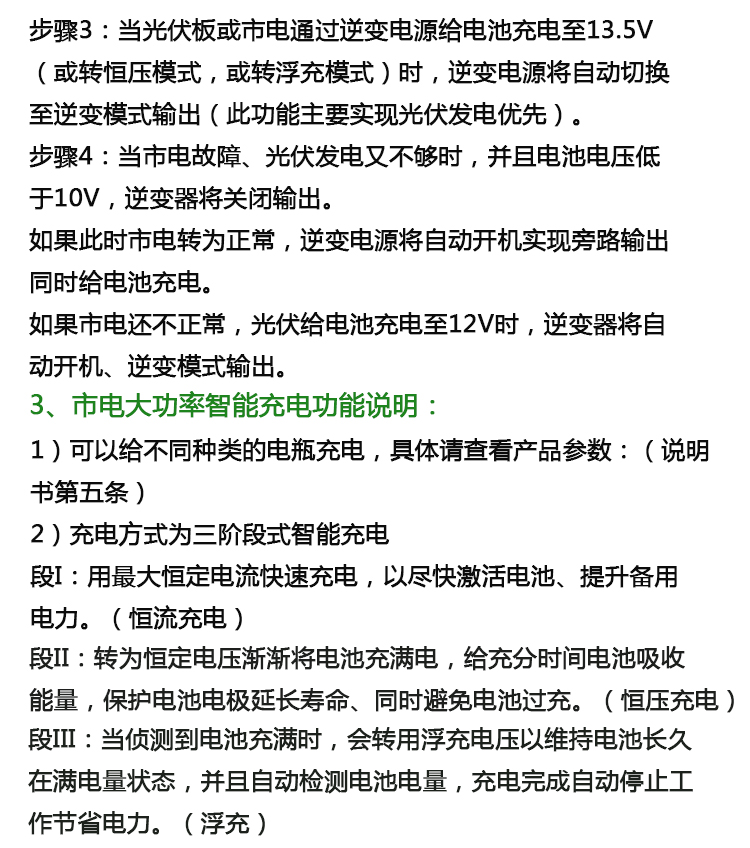 未標題-8.jpg