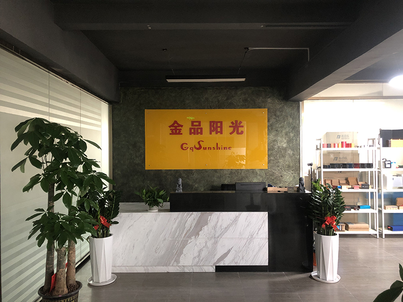 公司圖片